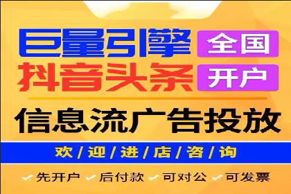 实战经验分享：SEO与SEM优化案例精选